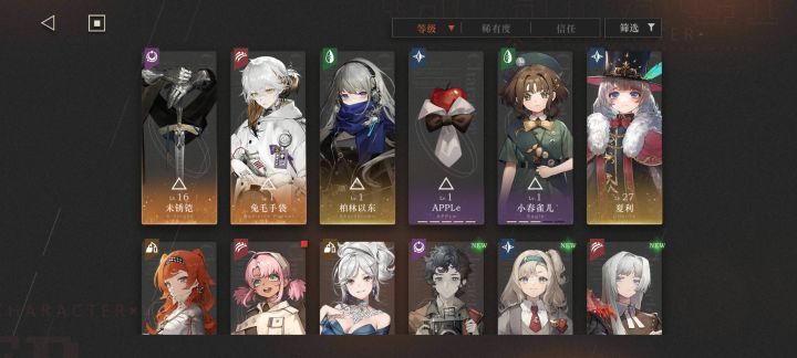 求路过的大佬进来看一眼。截图