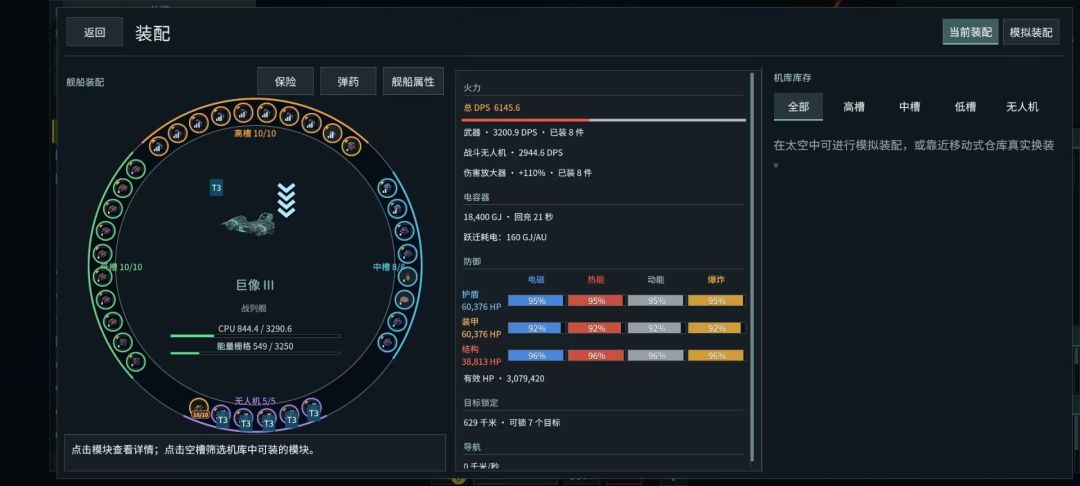 从挖坟开始的萌新成长之旅 1