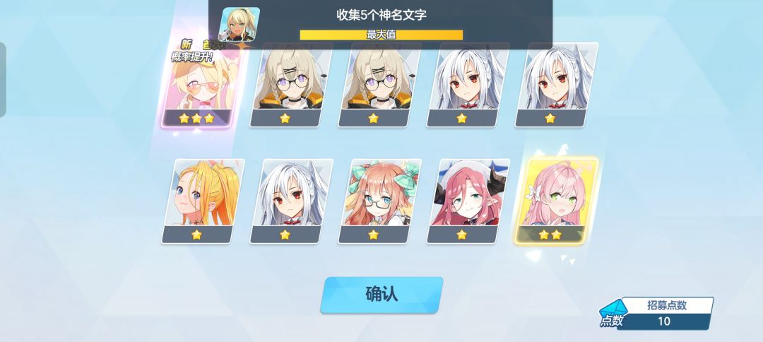 这太美了 1
