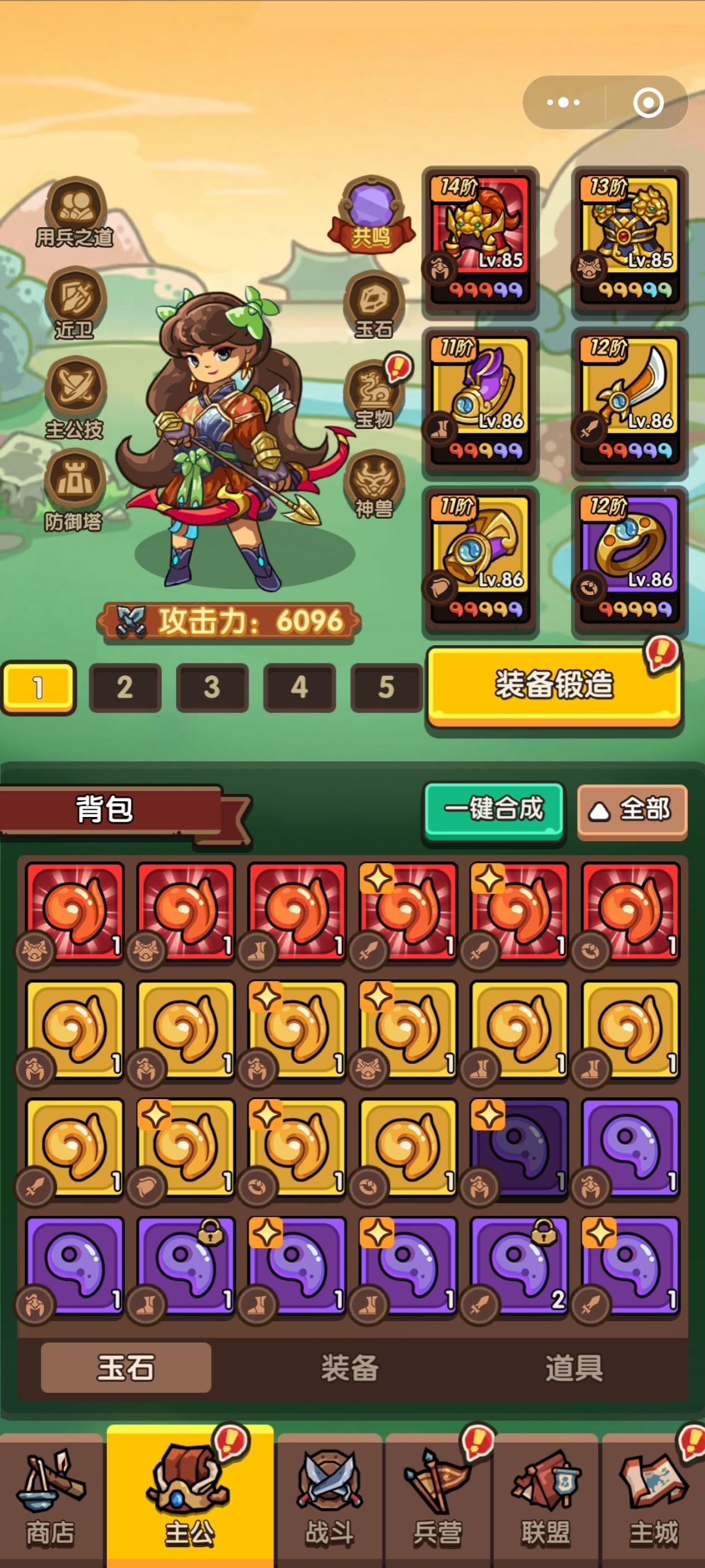 0氪分享系列1 3