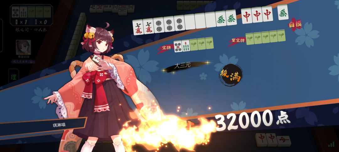 让质疑声再大点!!! 2