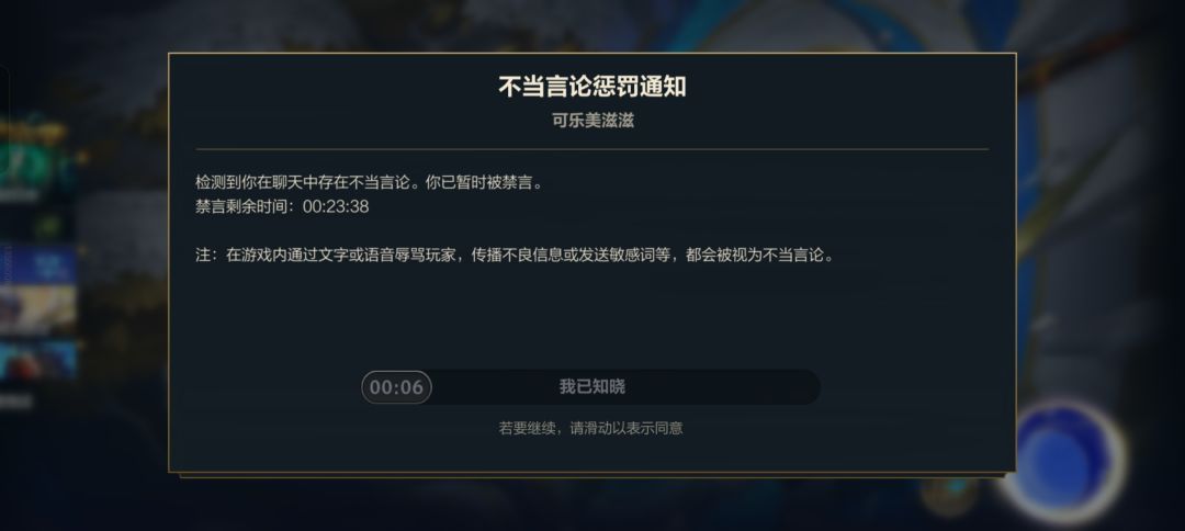 恶心人谁能比得过你? 2