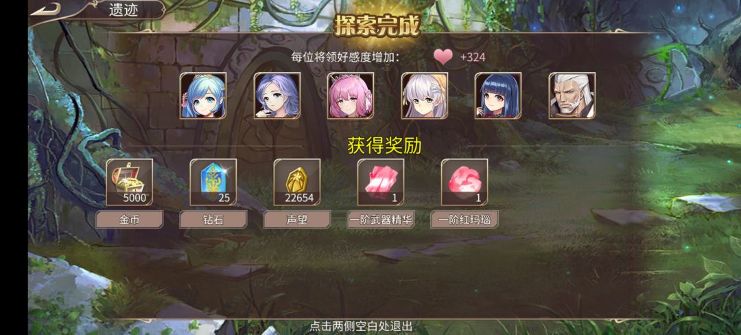 62钻 1
