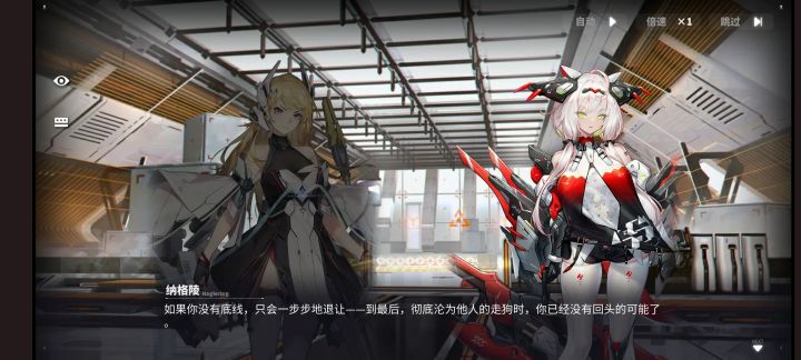 我真不觉得这是解决问题的态度截图