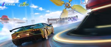 年纪轻轻就喜提“兰博基尼”，然后这样玩就对啦！