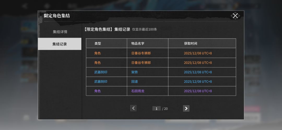 啊? 2