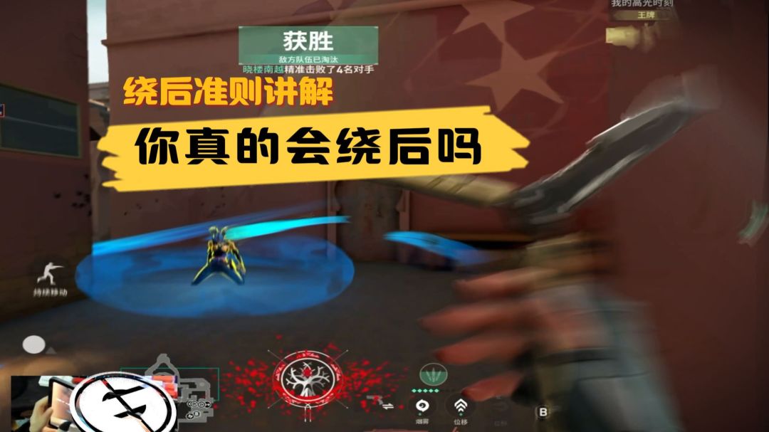 video-5654181