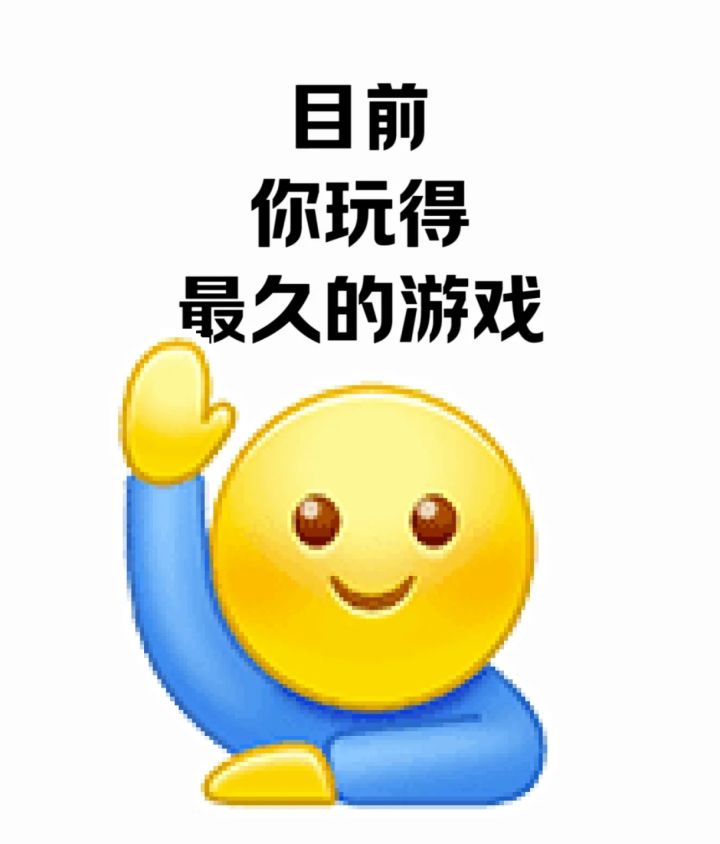 （创意甜品屋）截图