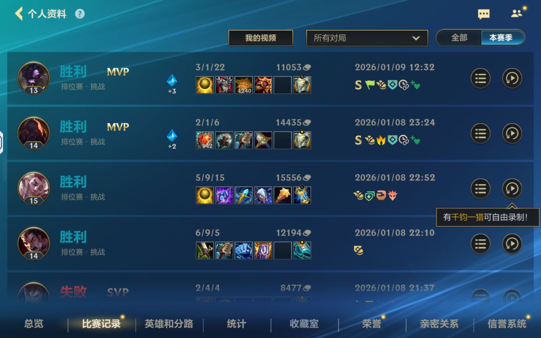 现在还能一把三个钻? 1