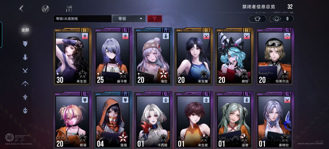 大佬们怎么办啊?好无助啊 1