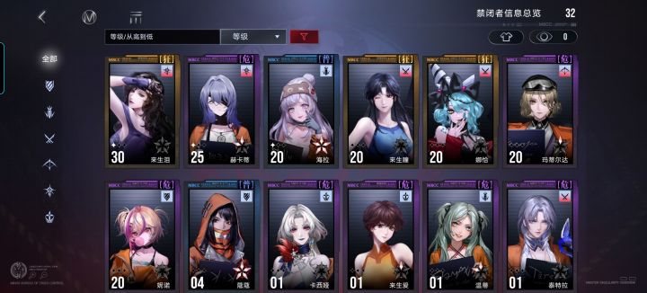 大佬们怎么办啊?好无助啊截图
