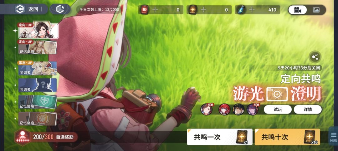 佬们帮忙看看 6