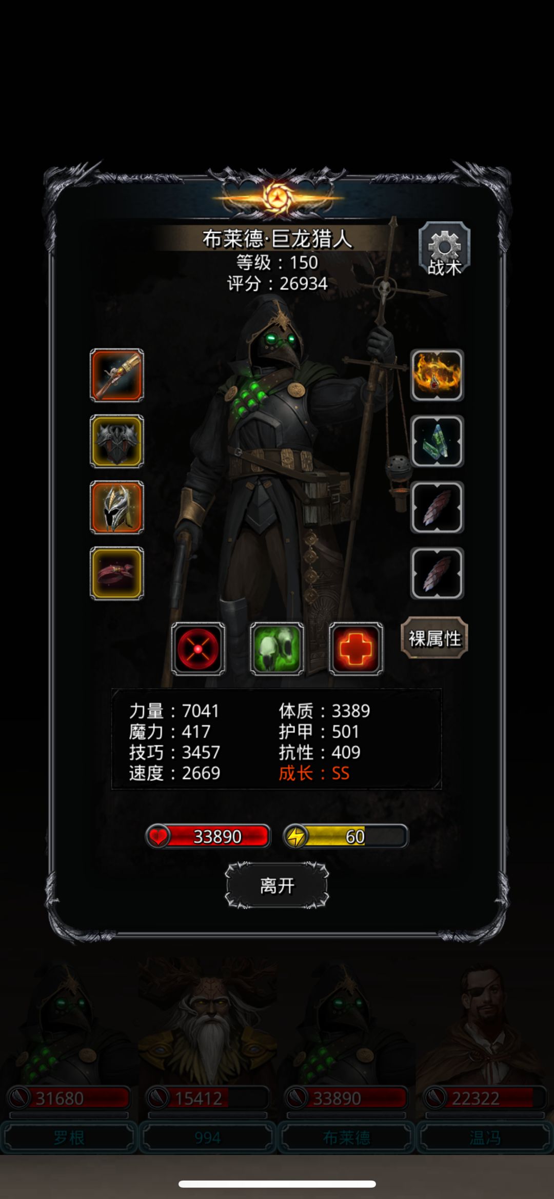 图27-30 3