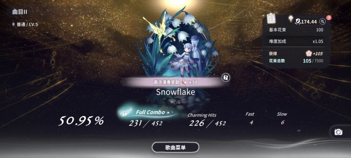 好喜欢这张图,哪里可以下载到……截图