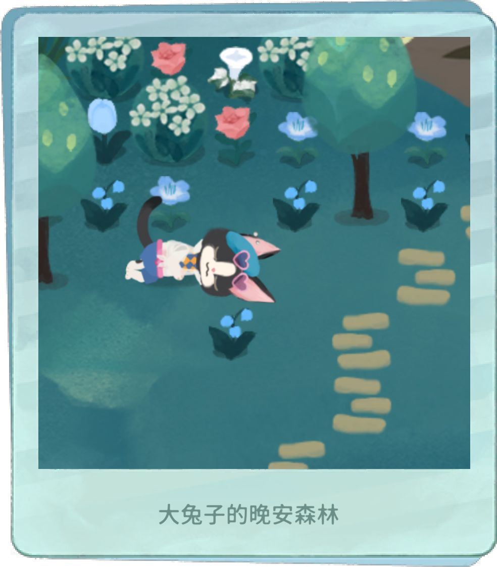 他俩为啥老随地大小躺,真想给他们找个班上 2