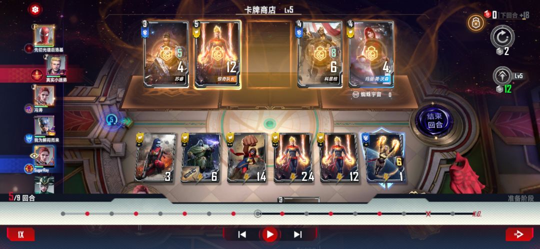 动态图片 1