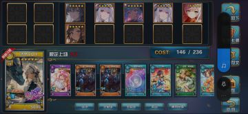 傲娇~❛˓◞˂̵✧瓦拉波拉(^з^)-☆