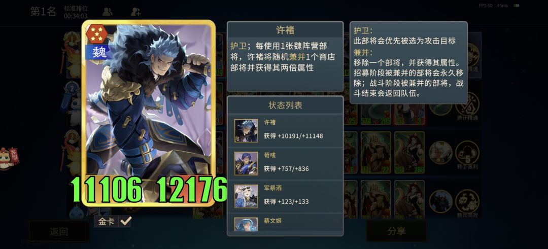 许诸? 1