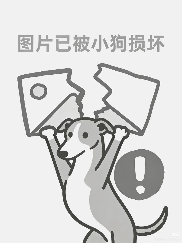 (91/100)下班之招人截图
