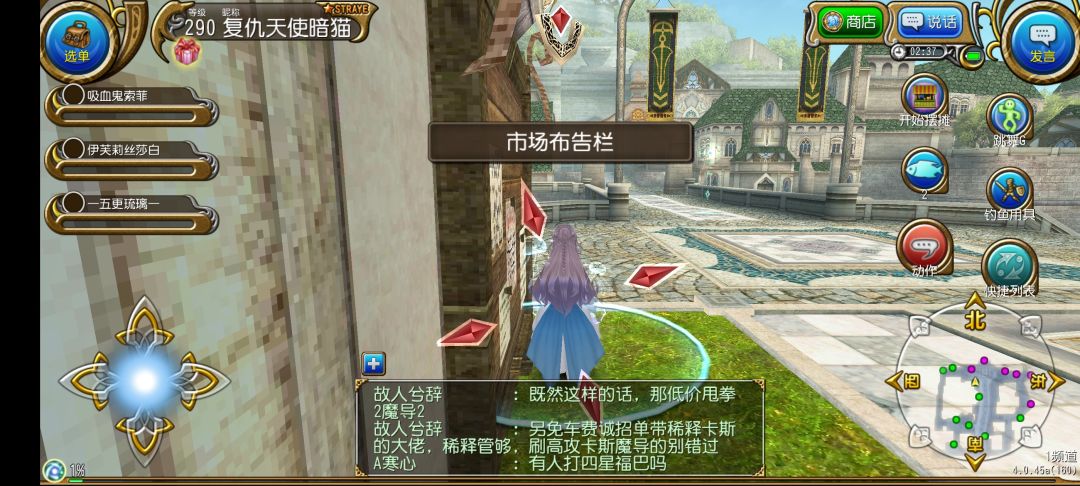 ID更改 1