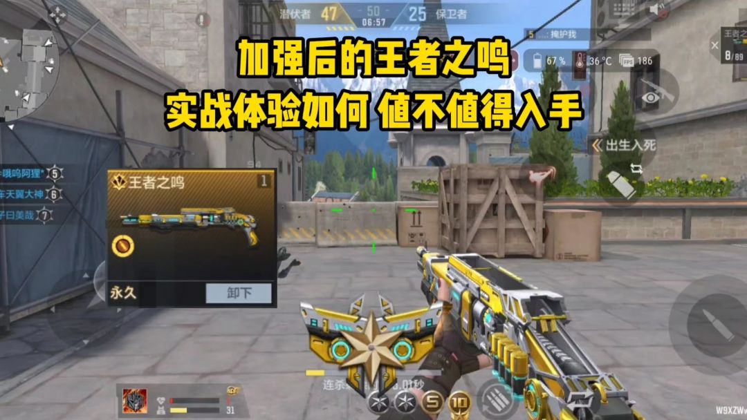 video-5715500