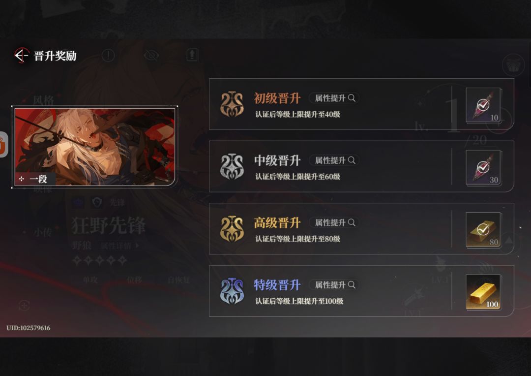 纪念一下 3