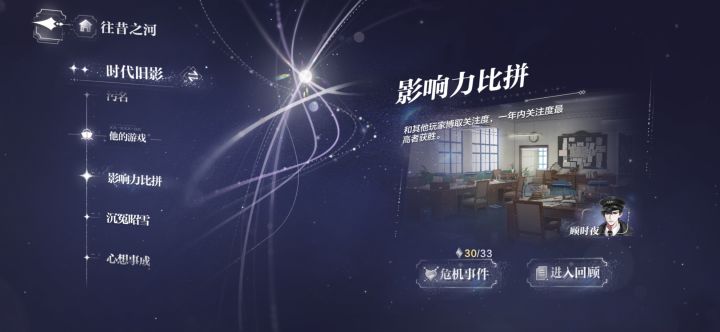 都这样还是就我自己 怎么少三个呢[表情_石化][表情_石化]截图
