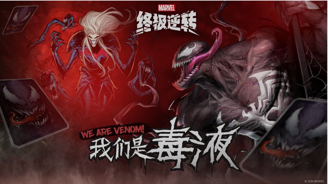 新玩家如何上手，简单讲解截图