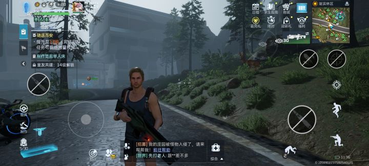 还是个啥都没有的菜鸟截图