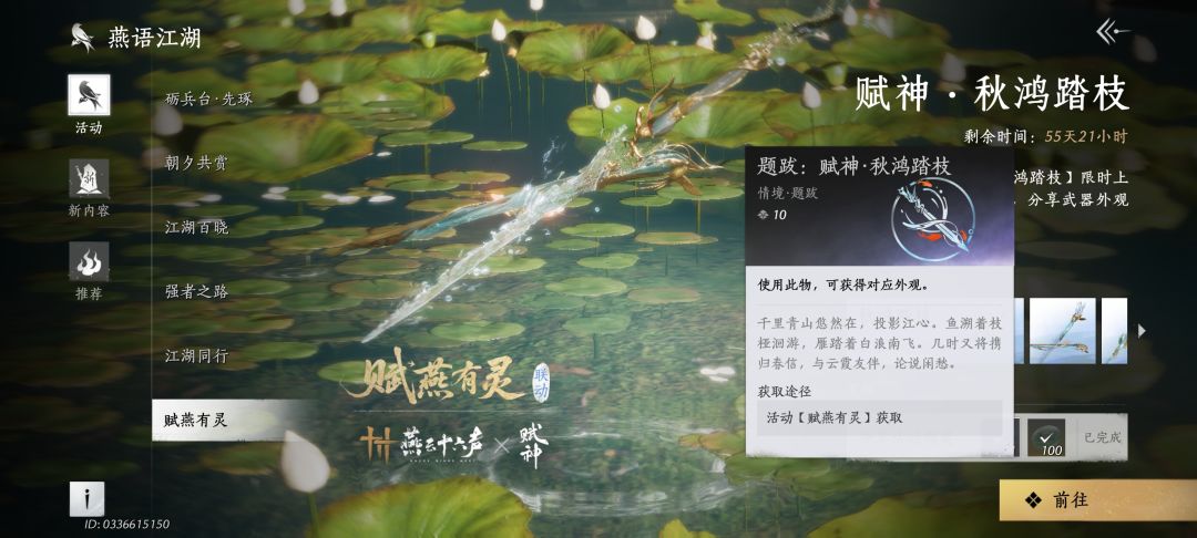 求助 1
