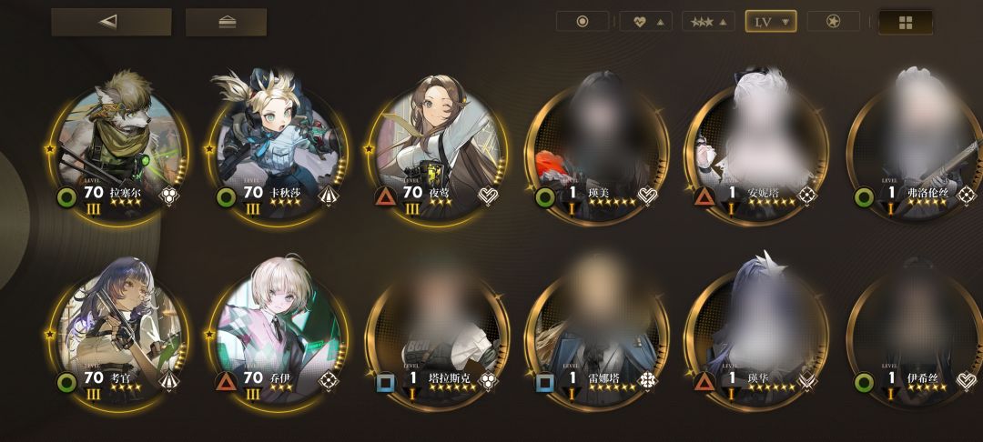 震惊！全网最低练度通关小丑2！！ 3