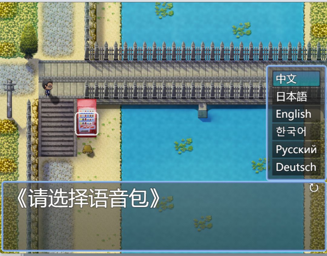 【开发者日志5.1】 10