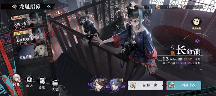 好好好这么玩是吧截图