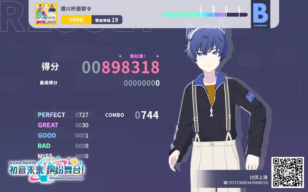 来自「世界」的问候 1
