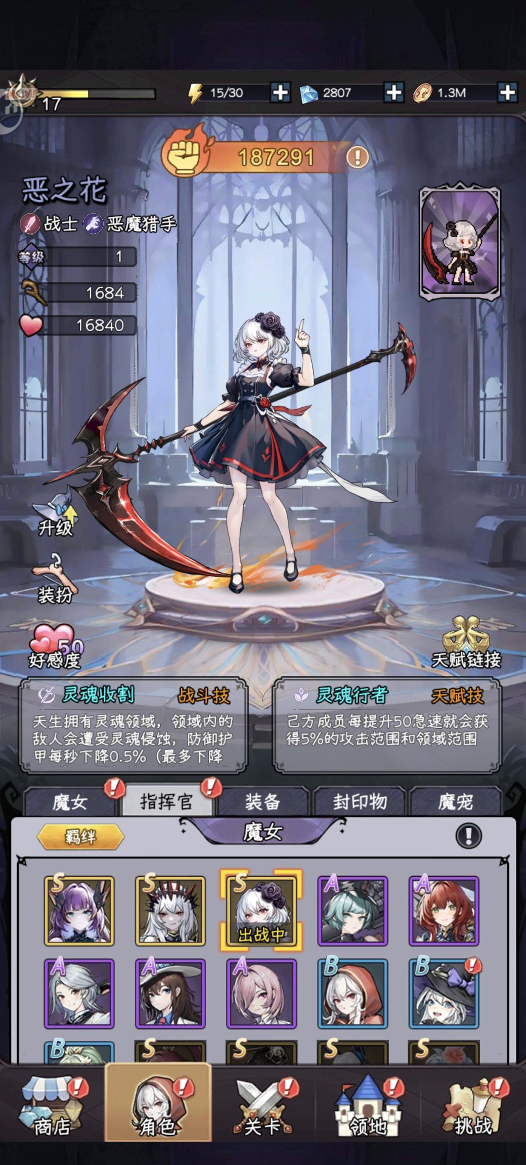 大佬们帮帮忙 看看小萌新该换点啥 5