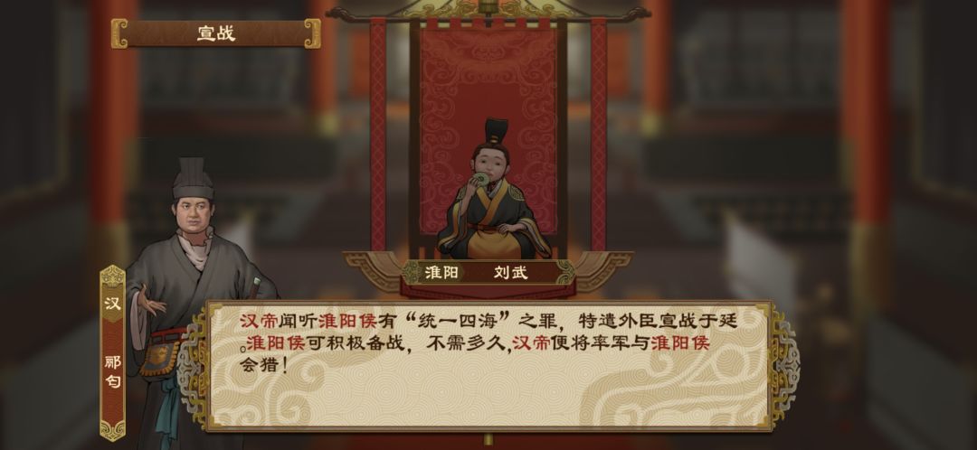 玩了500多个小时第一次被无语到 2