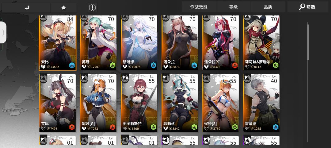 动态图片 1