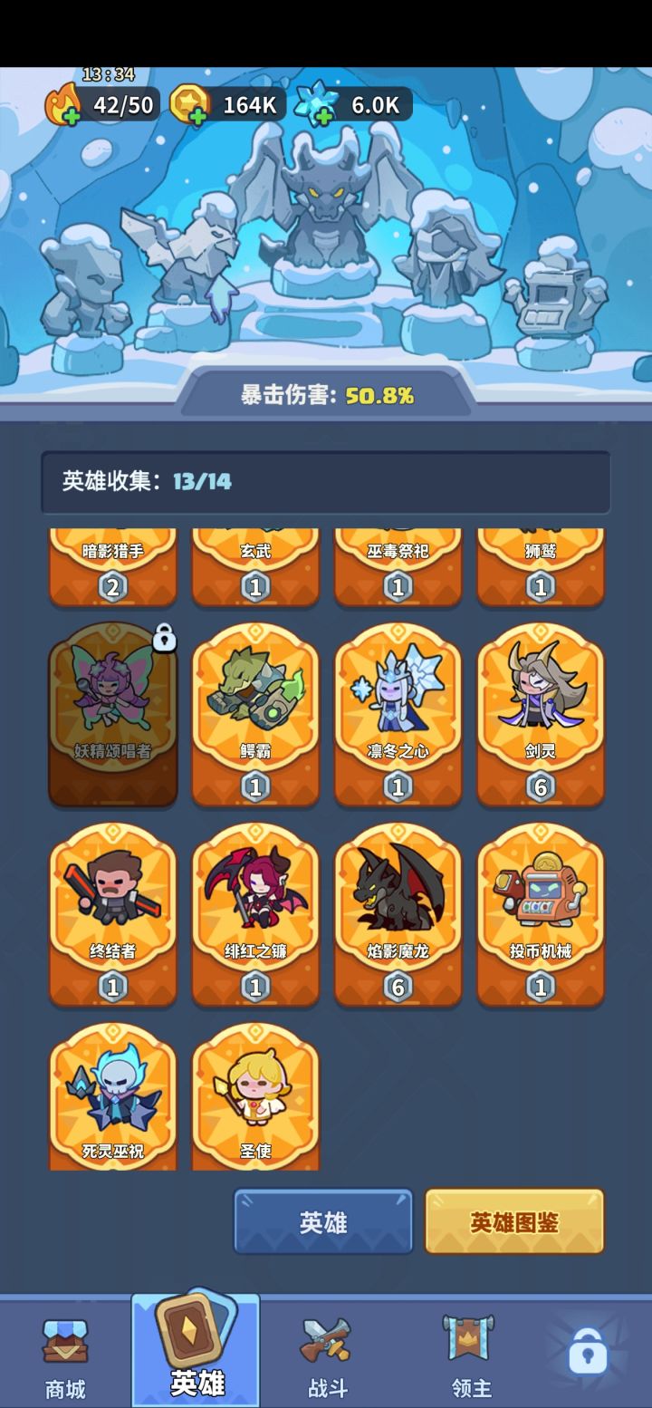 友友们,这有必要买吗截图