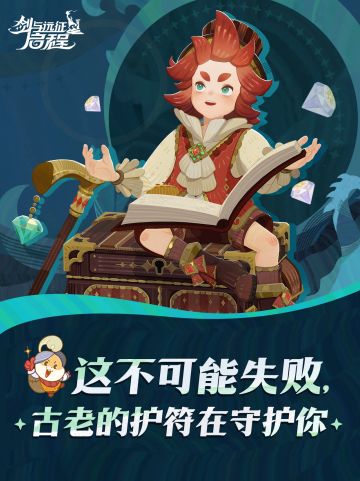 每月幸运签丨默念你的问题，“预言之书”将给你答案！