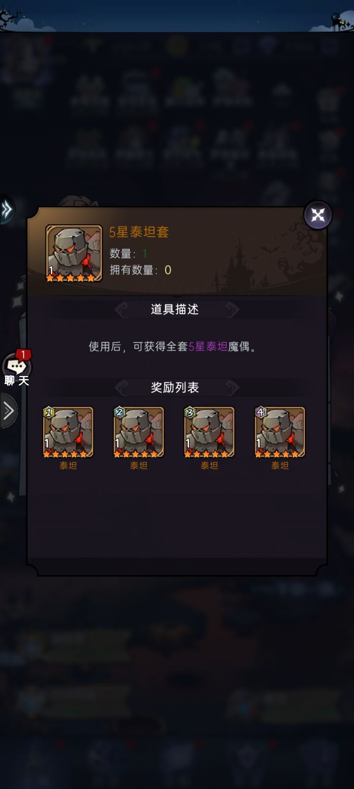 这招实在是高啊截图