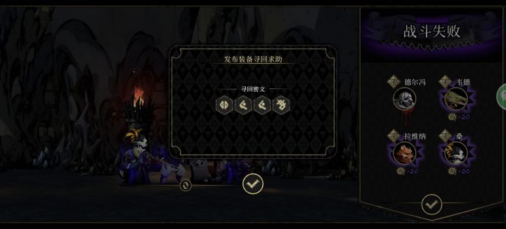 翻车了,大佬捞捞截图