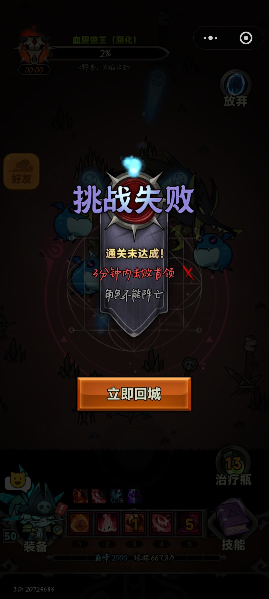 有没有组织啊交流的地方 1