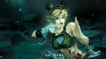 后日谈的部分二次元彩蛋