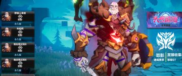 一个普通玩家退坑前的想法