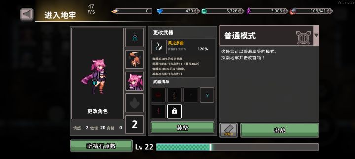 有求必应贴截图