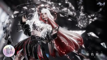 复刻追光活动｜五星套装「宓光圣影」预览！