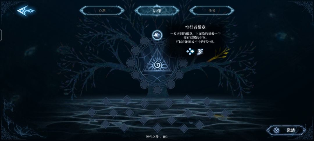 萌新入坑 1