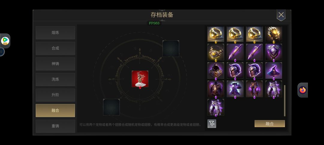运气是什么？ 2