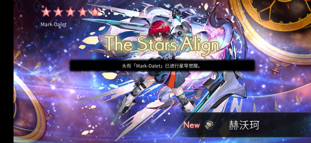 这货有用吗? 1
