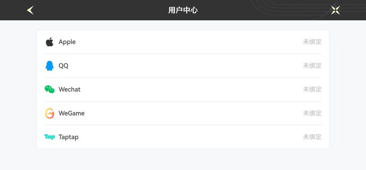 为什么关联不了截图